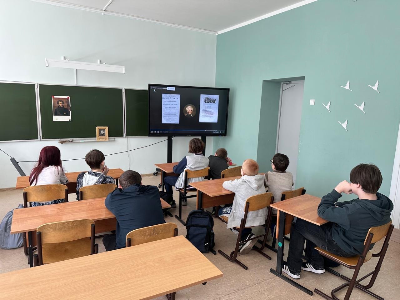 День рождения А.С. Пушкина.