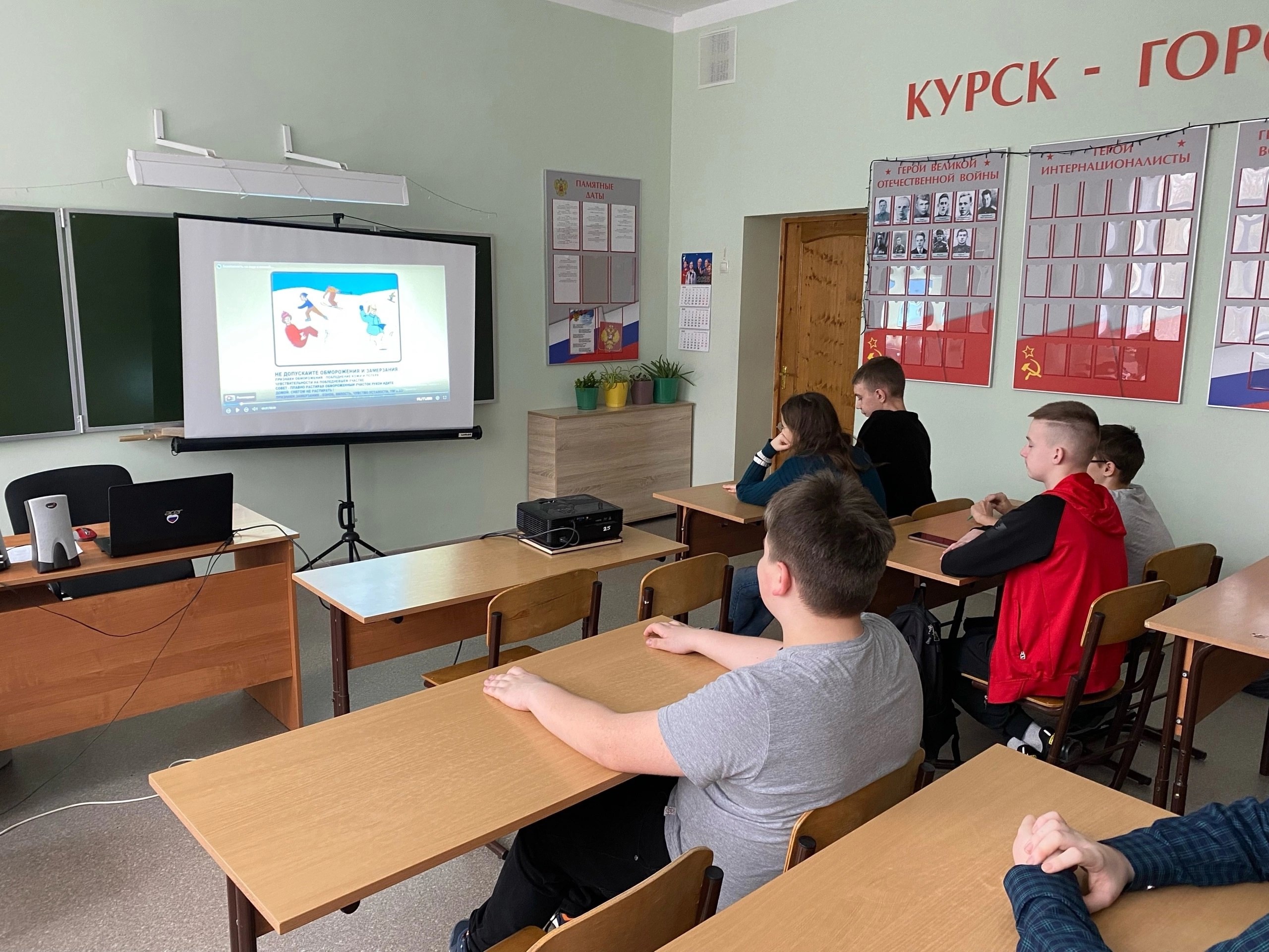 Правила поведения на воде в зимнее время.