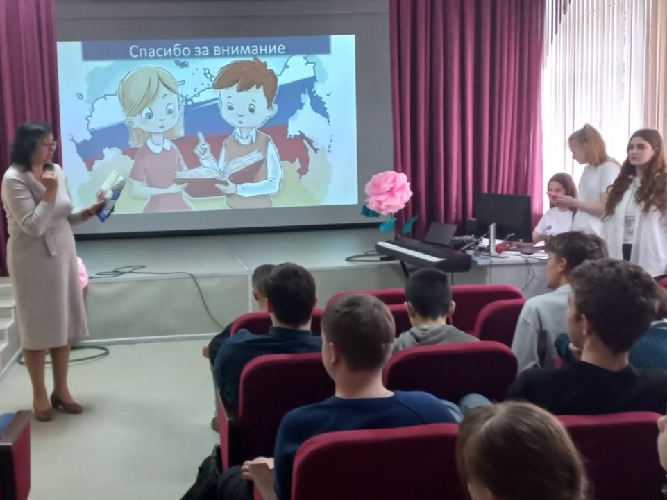 Месячник &amp;quot;Уступи дорогу поездам!&amp;quot;.