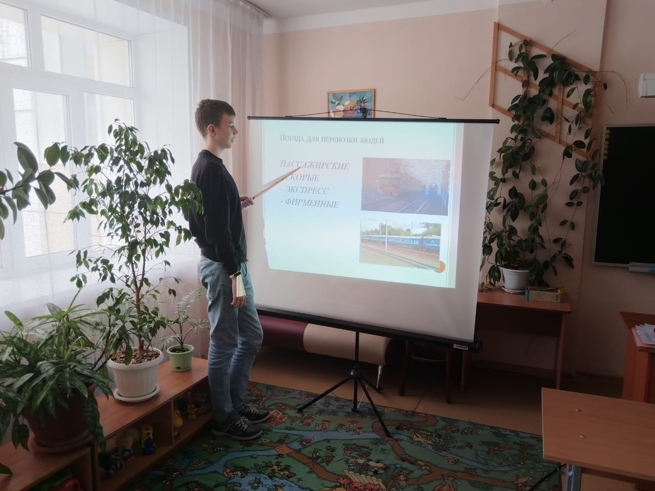 Мероприятие о безопасности на железной дороге.