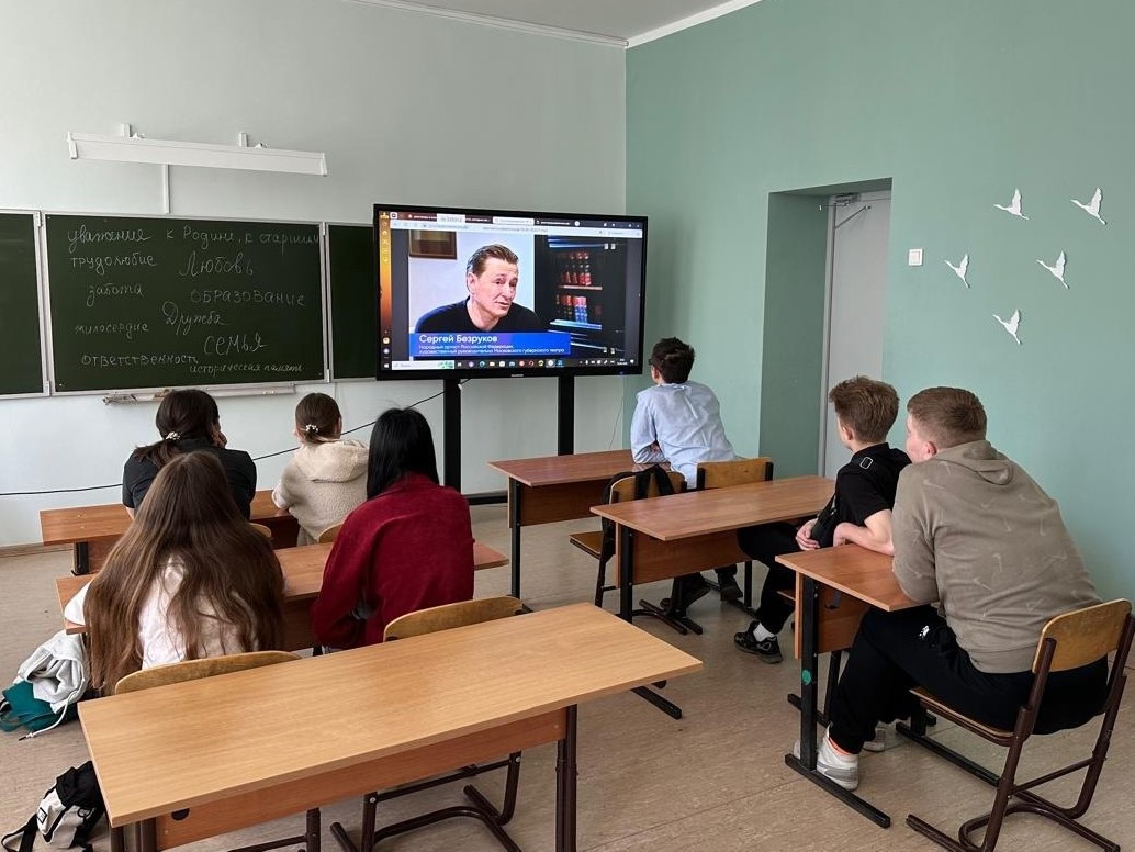 Итоговое занятие «Разговоры о важном».
