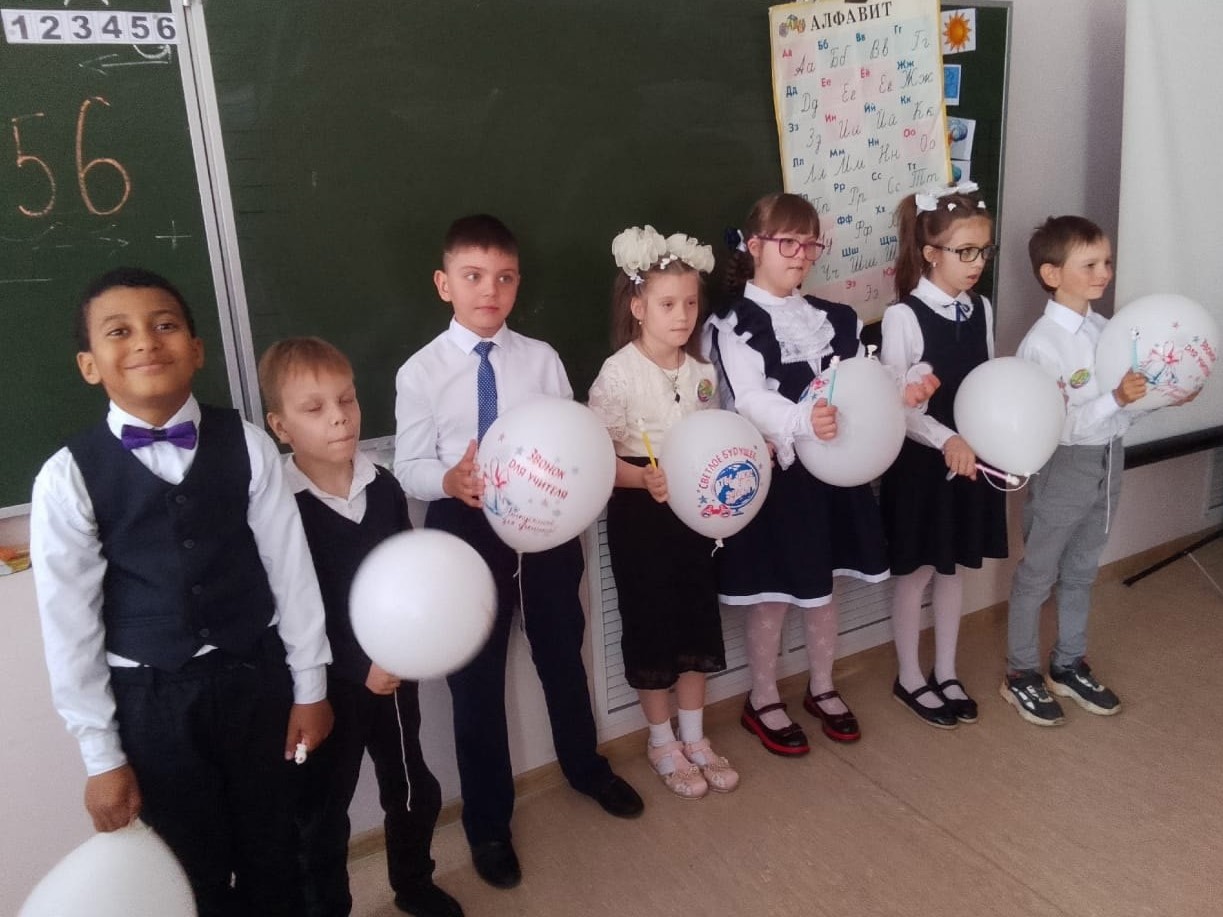 Линейка &amp;quot;Последний звонок&amp;quot; в 1 &amp;quot;Г&amp;quot; классе.