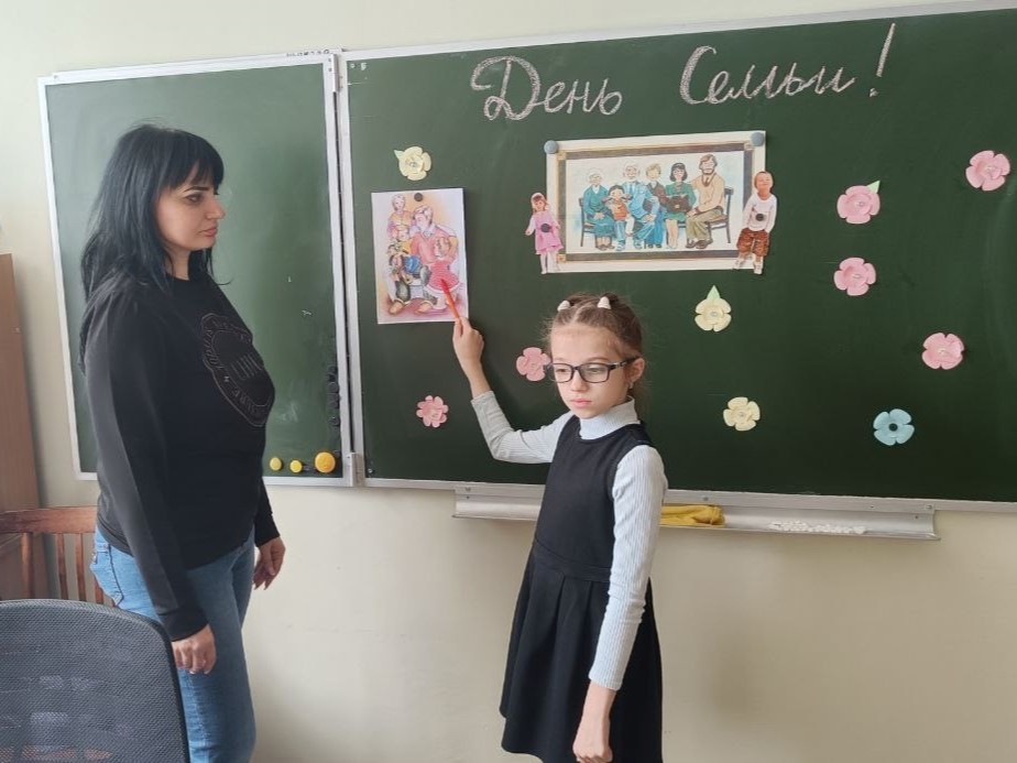 День Семьи в 1 &amp;quot;Г&amp;quot;, 3&amp;quot;А&amp;quot; и 4 &amp;quot;А&amp;quot;.