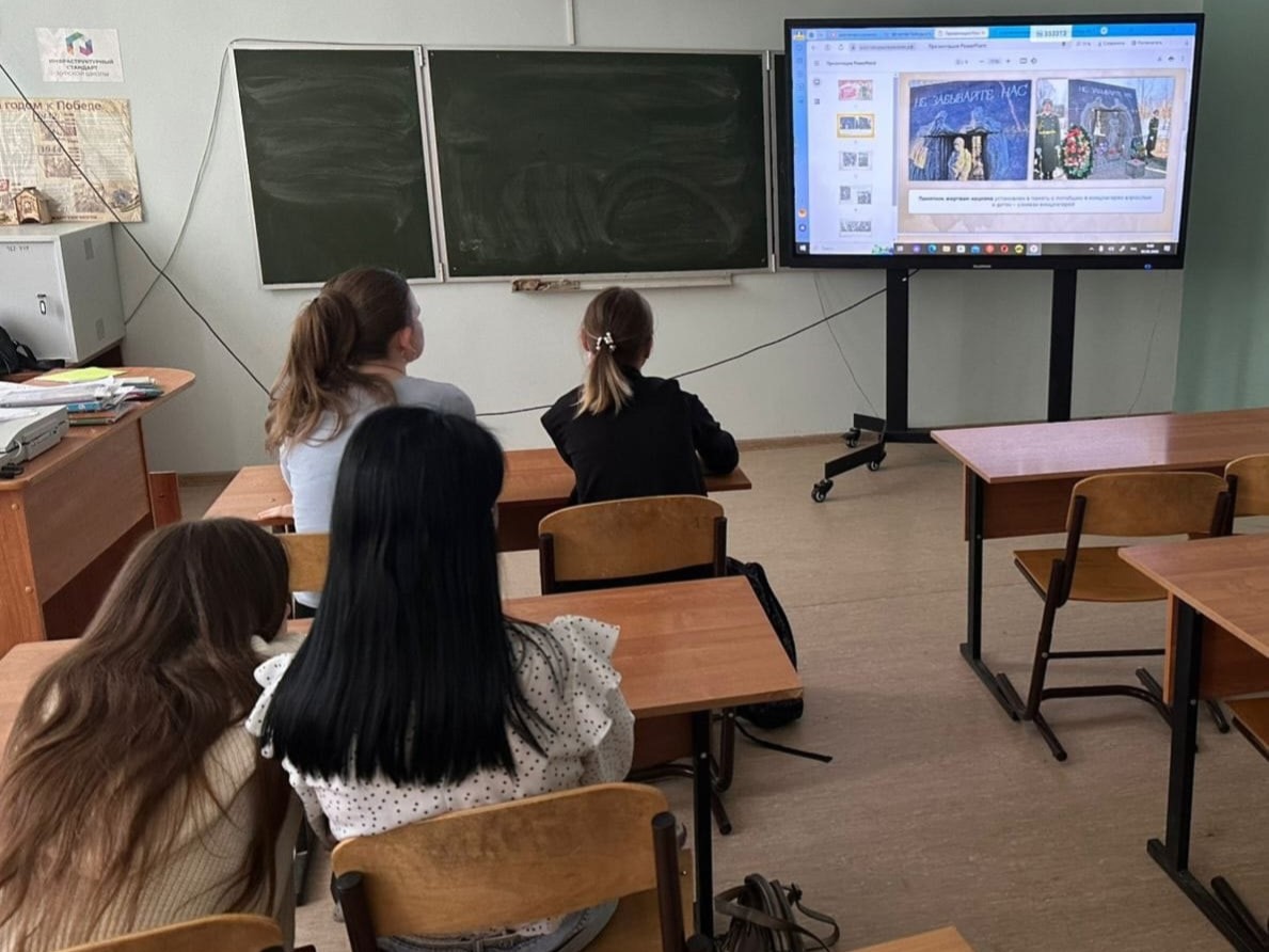 &amp;quot;Разговоры о важном&amp;quot; на тему празднования Дня Победы.