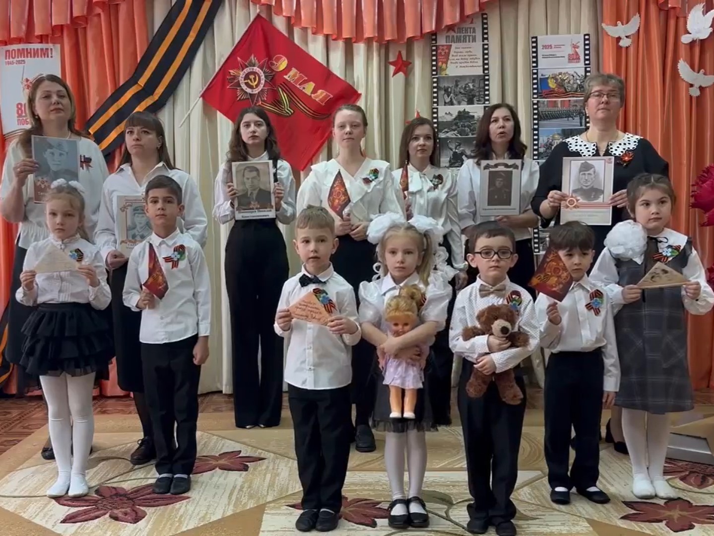 Челлендж-фестиваль &amp;quot;Посвящение Великой Победе&amp;quot;.