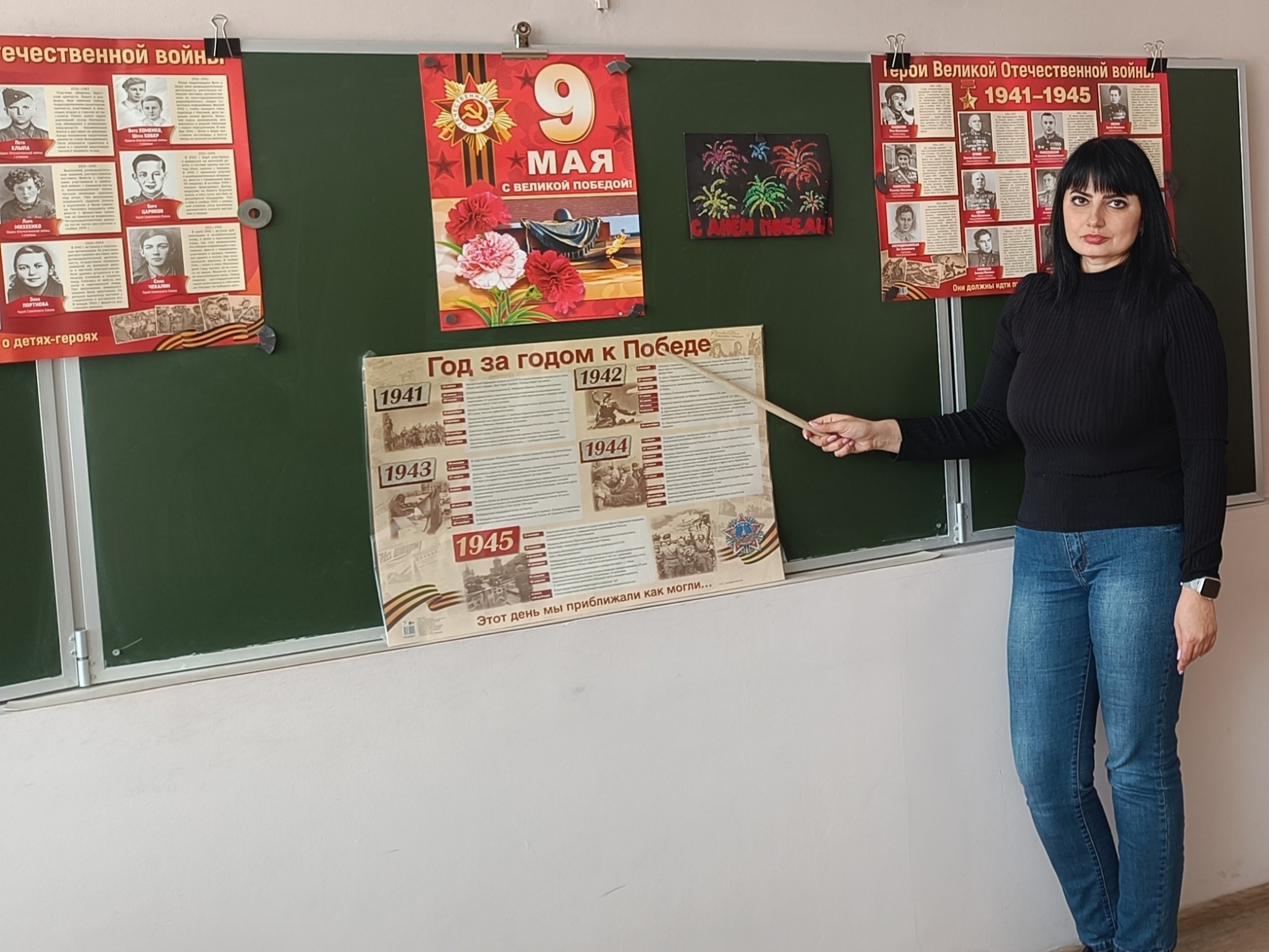 Мероприятие «Никто не забыт, ничто не забыто!».