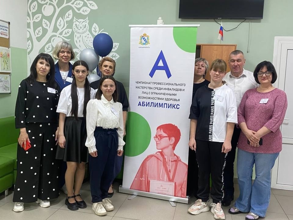 Абилимпикс в компетенциях Швея и Слесарное дело.