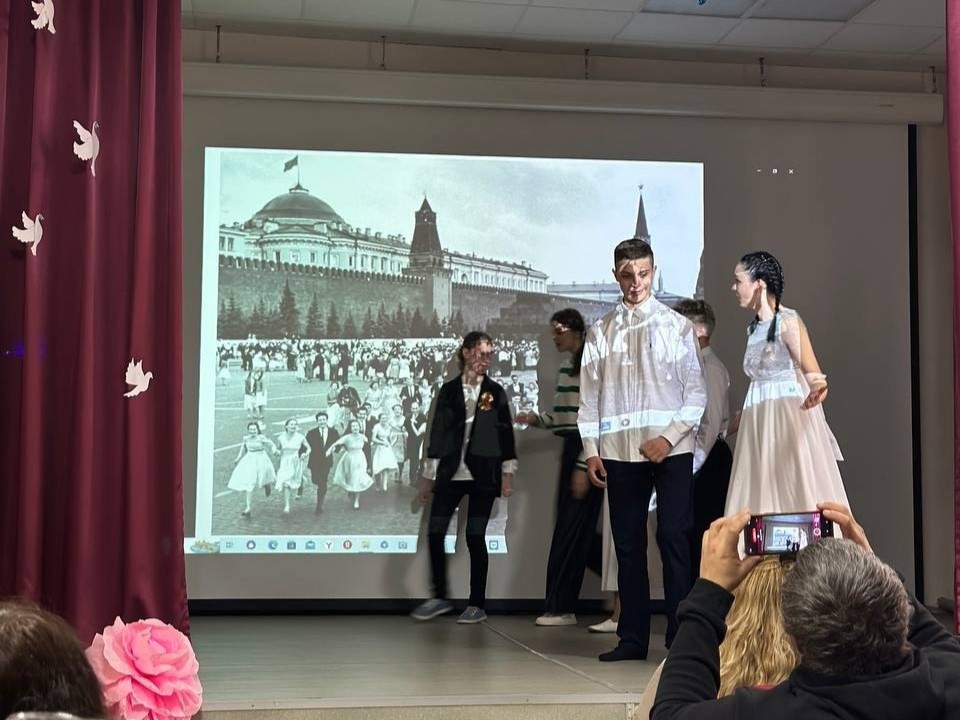 Концерт, посвящённый 80 летию Победы.