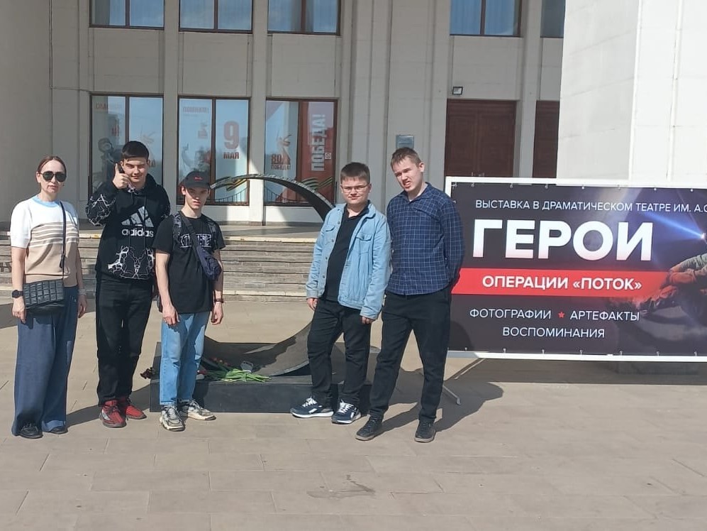 Выставка, посвящённая спецоперации &amp;quot;ПОТОК&amp;quot;.