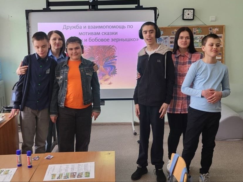 Неделя психологии.