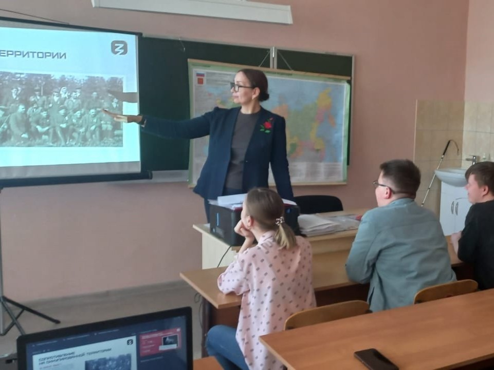 Мероприятие, посвященное геноциду советского народа.