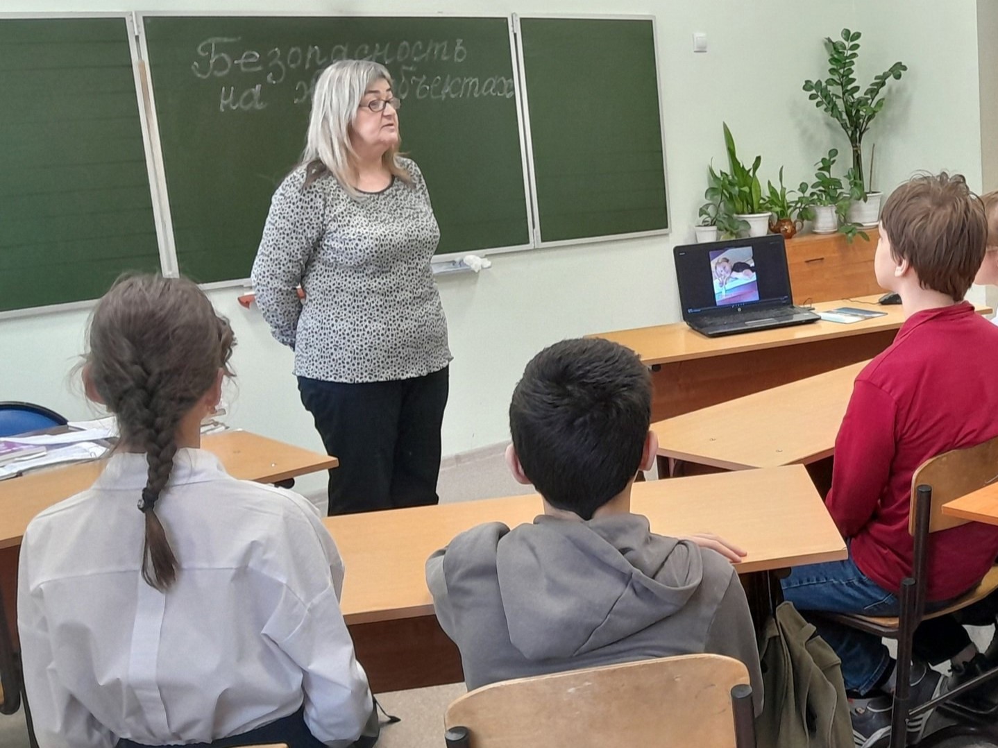 Правила безопасного поведения на железной дороге в 6-7 классах.