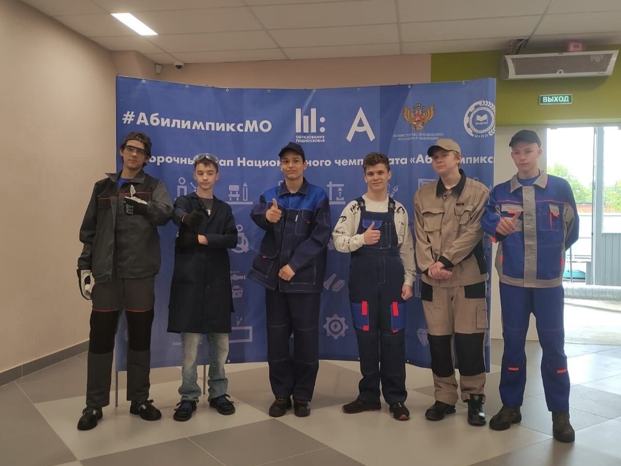 Отборочный этап в компетенции «Слесарное дело» Национального чемпионата «Абилимпикс»-2025.
